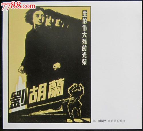 波多黎各拉达斯德音乐学院本科offer